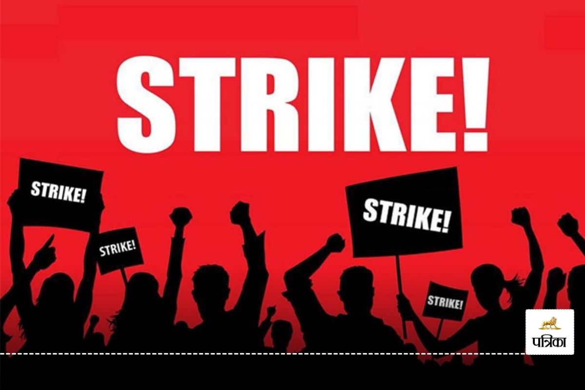 CG strike: कल से लॉबी कर्मचारियों की भूख हड़ताल, 7 सूत्रीय मांगों को लेकर करेंगे
आंदोलन