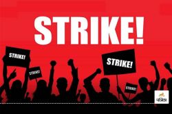 CG Strike News: बिजली विभाग के कर्मचारी हड़ताल पर, इन 5 सूत्रीय मांगों को लेकर कर
रहे प्रदर्शन - image