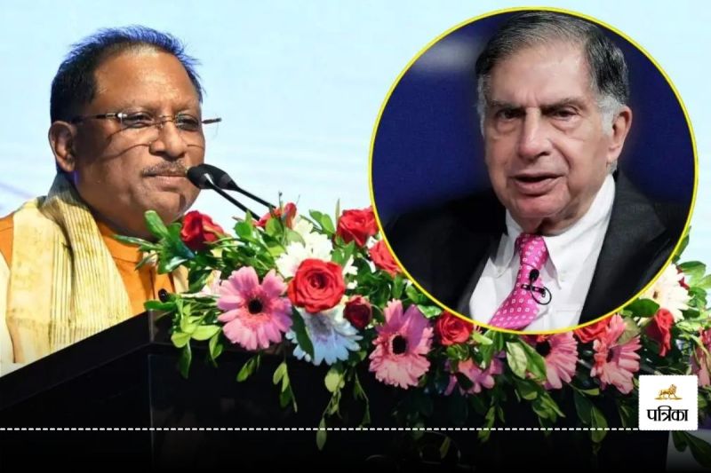 Ratan Tata Passes Away