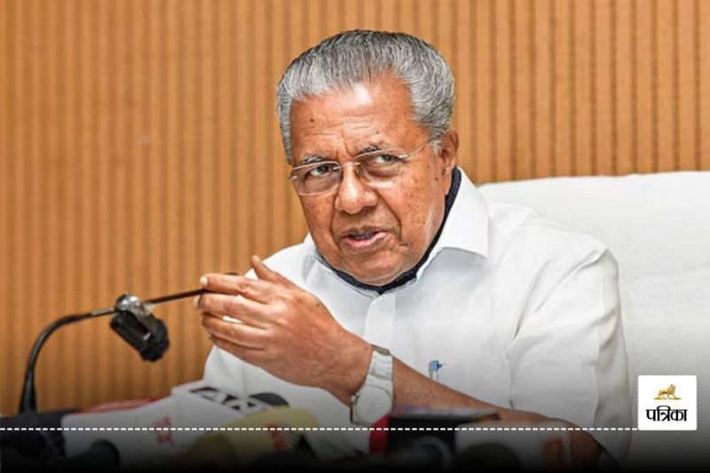 Pinarayi Vijayan