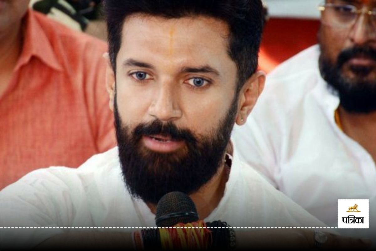chirag paswan