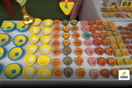 Diwali 2024
