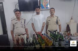 CG Crime News: घर को बनाया शराब दुकान, कूरियर से मंगाकर होम डिलीवरी करता था
आरोपी - image