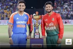 IND vs BAN 2nd T20I Free Live Streaming: दिल्ली में टीम इंडिया करेगी सीरीज पर
कब्जा या बांग्लादेश करेगी दमदार वापसी? यहां देखें फ्री में लाइव स्ट्रीमिंग - image