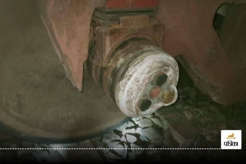 bihar train accident