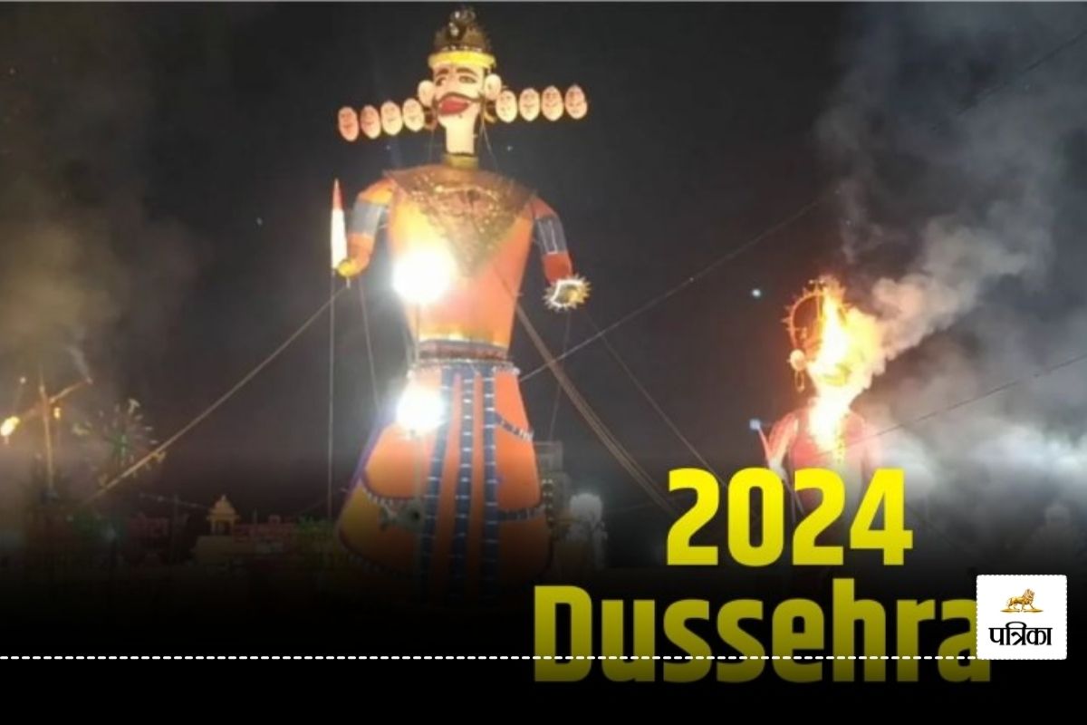 Dussehra 2024