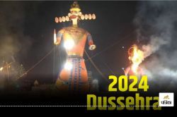 Dussehra 2024: छत्तीसगढ़ के रावण की धूम, इस बार 5 फीट का पुतला 2000 से 2500 रुपए
में तो… जानें Rate - image