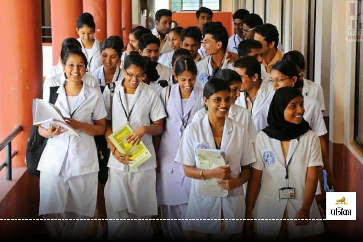CG Nursing Colleges
