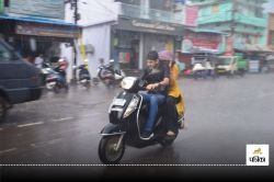 Chhattisgarh Weather: राजधानी समेत आज इन जिलों में होगी ताबड़तोड़ बारिश, जानें
मौसम का हाल… - image