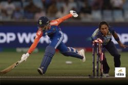 Women’s T20 World Cup 2024 Points Table: 2 टीमें वर्ल्डकप से बाहर, सेमीफाइनल की
दौड़ में ऑस्ट्रेलिया और इंग्लैंड की स्थिति मजबूत - image