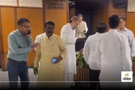 JPC Meeting on Waqf Bill