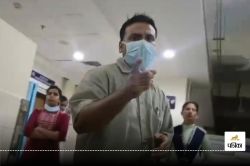 VIDEO: AIIMS रायपुर में डॉक्टर ने मरीज से की मारपीट, देखें सोशल मीडिया पर वायरल
वीडियो… - image