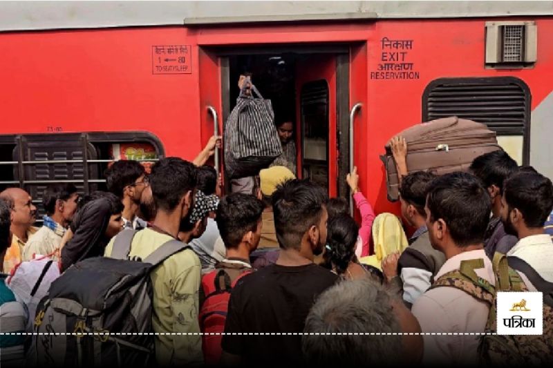 Chhath Puja Special Train