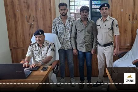 Janjgir Champa News