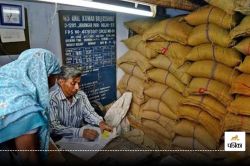 Ration shops closed in CG: छत्तीसगढ़ में नहीं मिलेगा राशन! छह सूत्रीय मांगों को
लेकर अनिश्चितकालीन हड़ताल पर संचालक - image