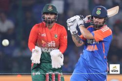 IND vs BAN T20 2024: रिंकू सिंह की कभी भी बदल सकती है पोजिशन, दिल्ली टी20 के बाद
खुद स्टार बल्लेबाज ने किया खुलासा - image