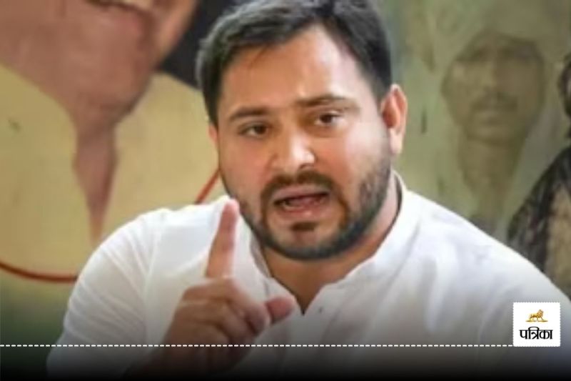 tejashwi yadav