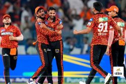 IPL Retention for SRH: भुवनेश्वर कुमार की हो सकती है SHR से छुट्टी, इन 5
खिलाड़ियों को ही रिटेन करेगी सनराइजर्स हैदराबाद? - image