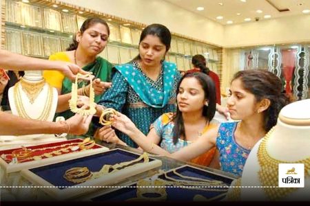 Gold Silver Price In CG
