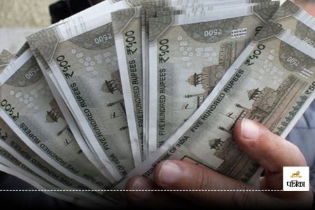 Diwali Bonus 2025