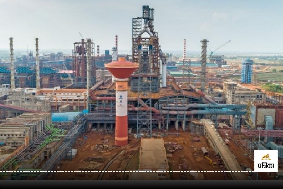 Nagarnar Steel Plant