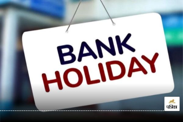 Bank Holiday
