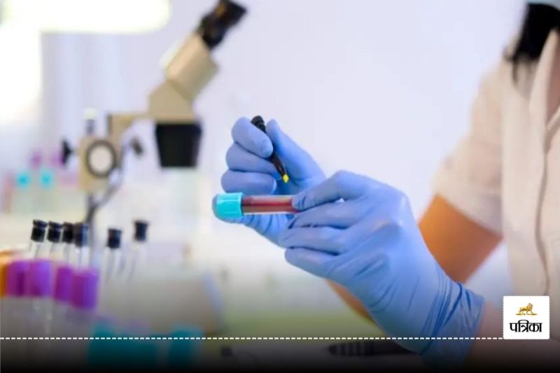 Lab Technician Admit Card 2024