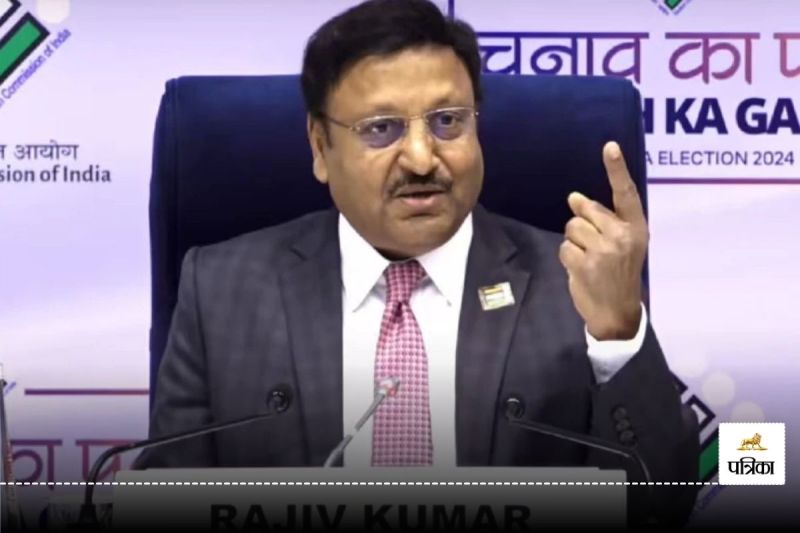 Chief Election Commissioner Rajiv Kumar