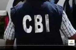 Kolkata RG Kar Rape Case: ‘संजय रॉय ने पहले उसके साथ रेप किया फिर हत्या की’, CBI
ने दाखिल की चार्जशीट - image