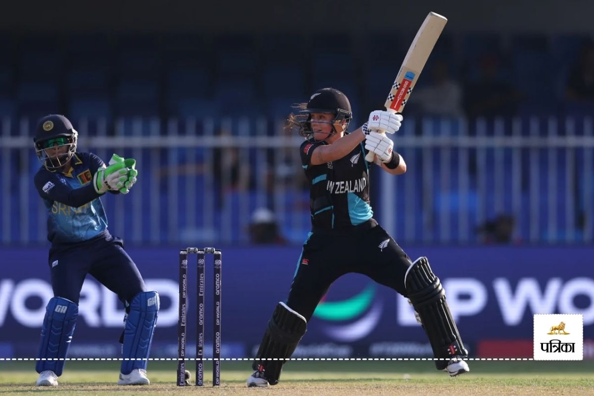 Women's Cricket T20 World Cup 2024