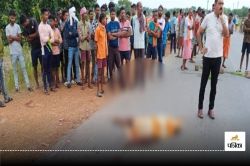 Dhamtari Road Accident: तेज रफ्तार हाइवा ने 2 दोस्तों को कुचला, एक की मौत, CM
साय ने जताया दुःख - image