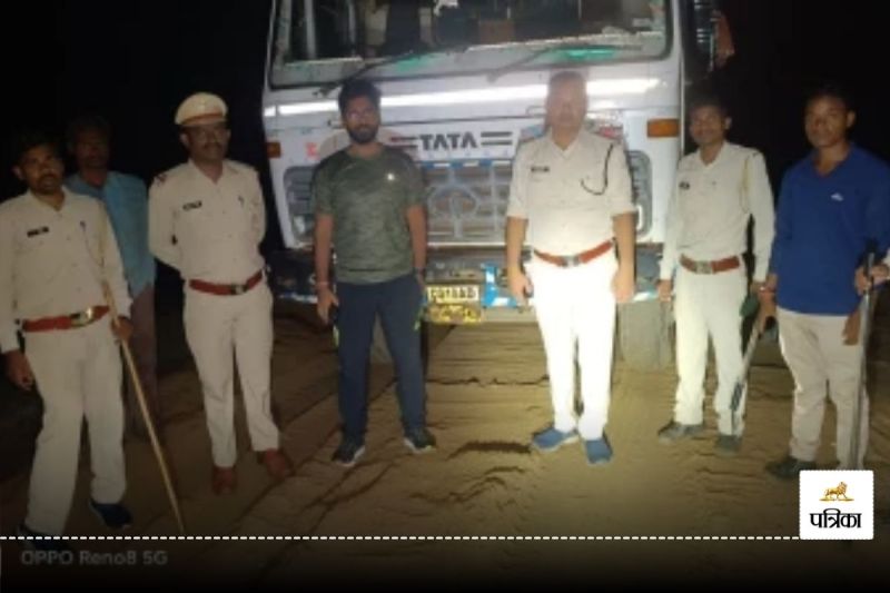 Bilasspur Crime News