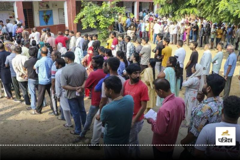 Haryana Chunav 2024 Voting