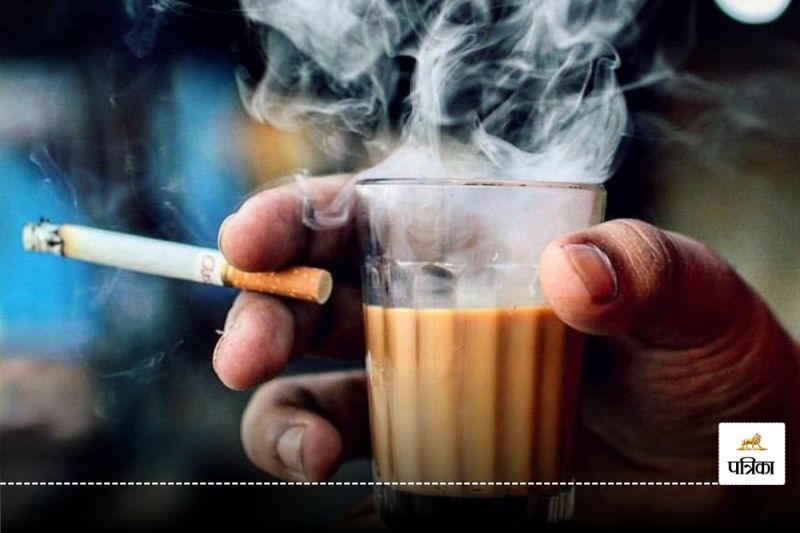 Heart Problem Increase Tea and Cigarette: Drinking cigarette with tea becomes a stardom, know what are its health disadvantages