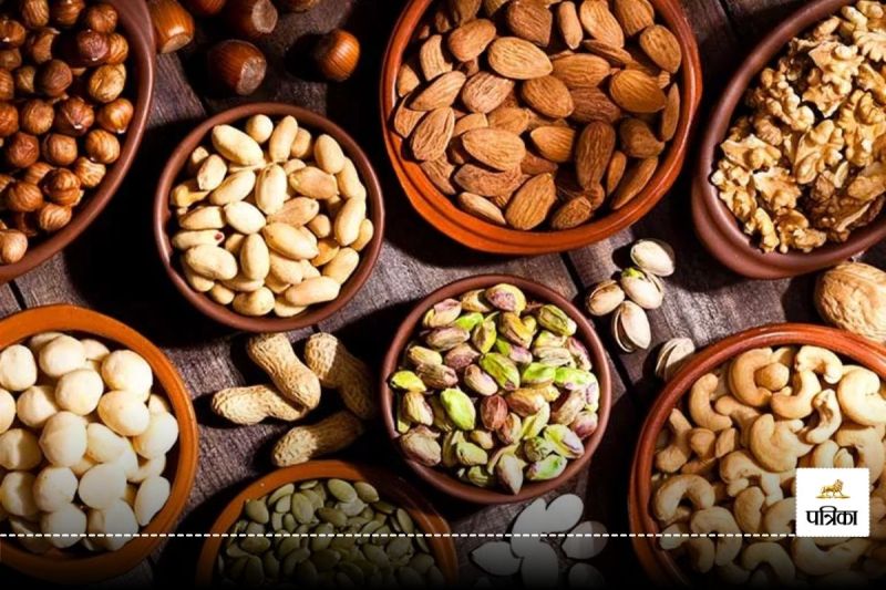 Nuts Side effects: Eating nuts can be harmful for these people