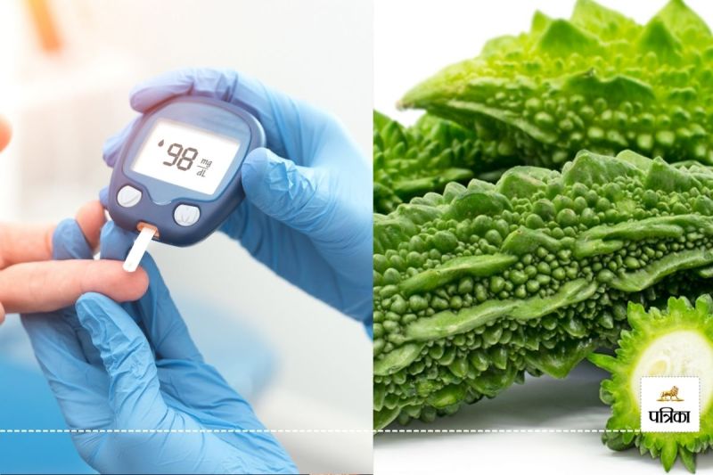 Benefits of karela in diabetes: The juice of this green thing is a panacea for diabetes, you will be surprised to know the benefits