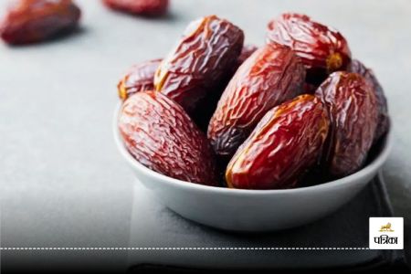 dates benefits