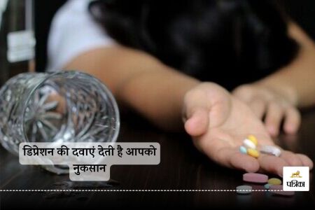 World mental health day 2024