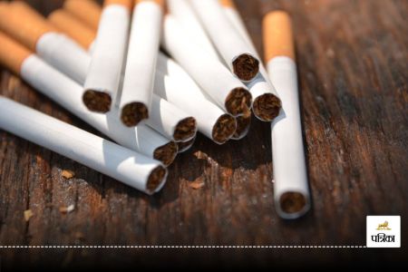 Harmful effects of smoking cigarettes