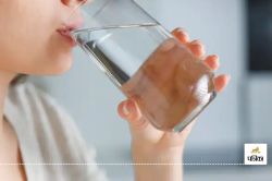 Drinking Water : आप भी पीते हैं कम पानी, तो हो जाए सावधान हो सकती है ये गंभीर
बीमारी - image