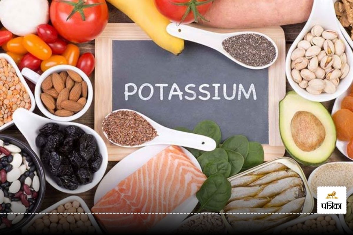 Potassium rich foods: Potassium eliminates body pain, know how to overcome its deficiency