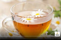 benefits of chamomile tea : पीरियड दर्द में आराम के लिए इस चाय का करें सेवन - image