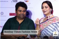 Bombay Times Fashion Week: दीया मिर्जा ने साड़ी में बिखेरा अपना जादू, रैंप पर
छाया ग्लैमर - image