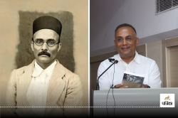 Savarkar Controversy: ‘सावरकर ब्राह्मण थे लेकिन गोमांस खाते थे’, मंत्री के बयान
पर मचा घमासान - image