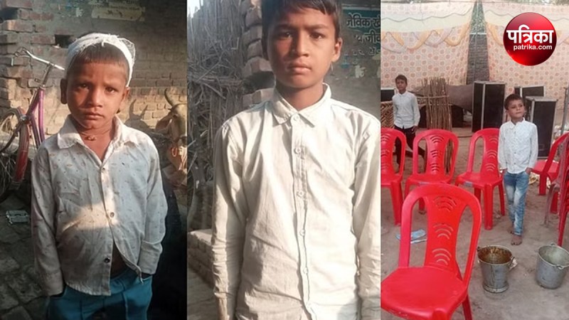 DJ falls on dancing children in Sambhal one killed