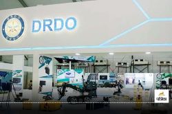 DRDO Vacancy 2024 : युवाओं के लिए रिसर्च एसोसिएट और जूनियर रिसर्च फेलो के पदों
पर नौकरी पाने का मौका - image