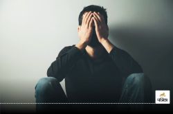 क्या आप Depression का सामना कर रहे हैं? जानें शुरुआती लक्षण - image