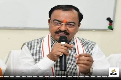 Deputy CM Keshav Prasad Maurya, Akhilesh Yadav, BJP, SP, Samajwadi Party