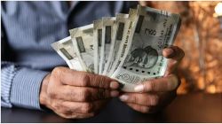 Diwali Advance Salary: कर्मचारियों के वेतन को लेकर सीएम का नया आदेश जारी, जानें
क्या है बदलाव - image