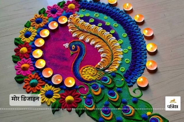 Celebrate the festival of lights by adorning your space with beautiful Rangoli and flickering lamps